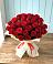 Букет 29 Красных роз в Новое Грешино