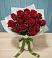 Букет Красные розы в Новое Грешино