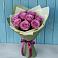 Букет Розы Фёрст Леди в Новое Грешино