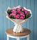Букет цветов из: Розы в Новое Грешино