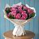 Букет цветов из: Розы в Новое Грешино