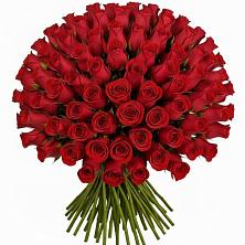 Букет Красные розы Чери Лав в Новое Грешино