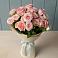 Букет Розовый шарм в Новое Грешино
